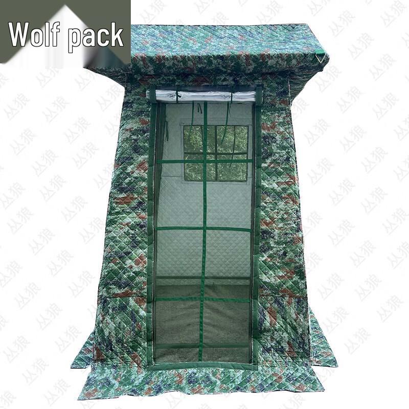 Conglang Winter Camouflage Sentry Tent