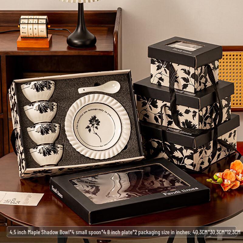 Aiqiyi Selected Ceramic Dinnerware Set