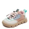 Children's Sports Shoes - Spring Collection, Slip-Resistant Skate Shoes for Boys, Casual Shoes for Girls, Soft-Soled Shoes for Toddlers