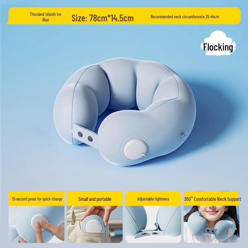

QINXING Portable Inflatable Travel Comfort Pillow & Lumbar Support U-shaped 780x145mm