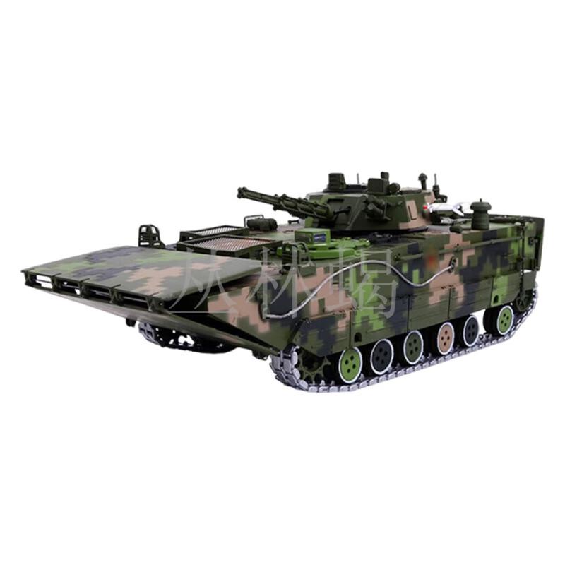 Type 05 Amphibious IFV Scale Model