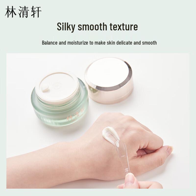 Lin Qingxuan Camellia Essence Oil & Cream Skincare Gift Set