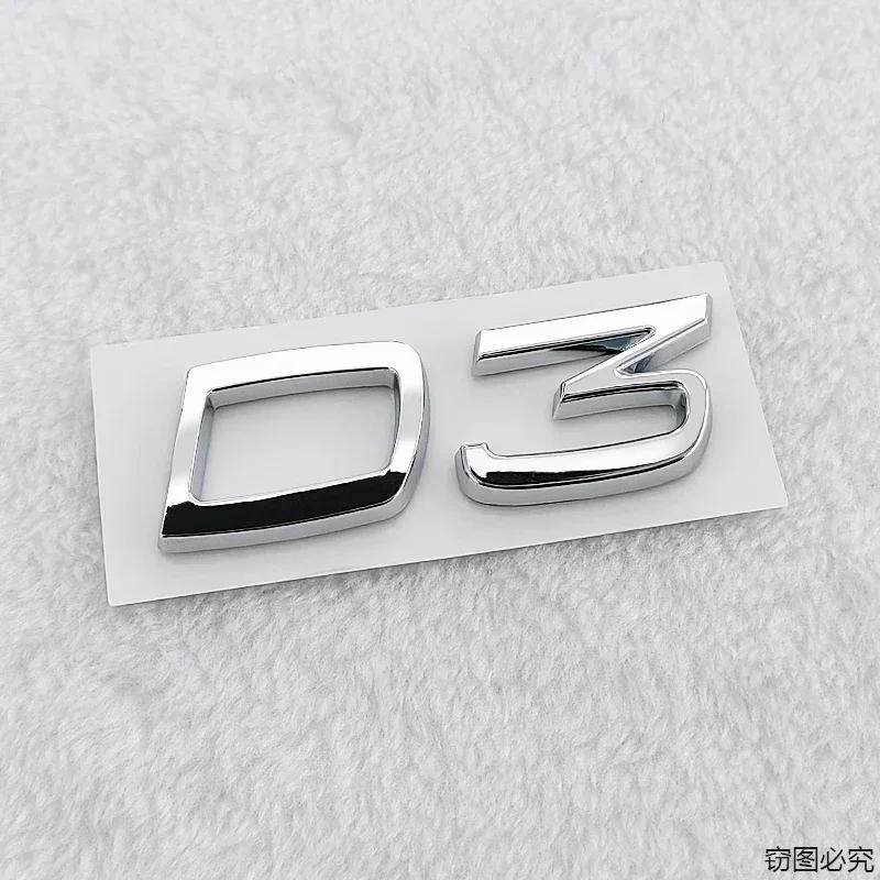 3D Auto ABS  Badge Emblem Sticker for Volvo D2 D3 D4 D5 D6 D7 Logo V40 S40 S60 S70 S80 V50 Exterieur Accessoires