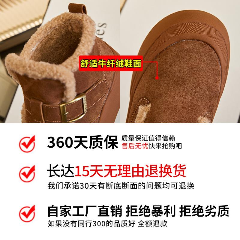 New platform snow boots 2025 winter velvet warm leather women's boots retro casual cotton shoes versatile boots women