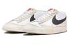Nike Blazer Low Pro Club 'White Black' FJ3694-100