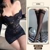 Sex lingerie sexy lace seduction hip skirt one-word shoulder secretary uniform pajama set A