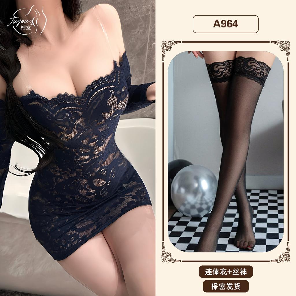 Sex lingerie sexy lace seduction hip skirt one-word shoulder secretary uniform pajama set A