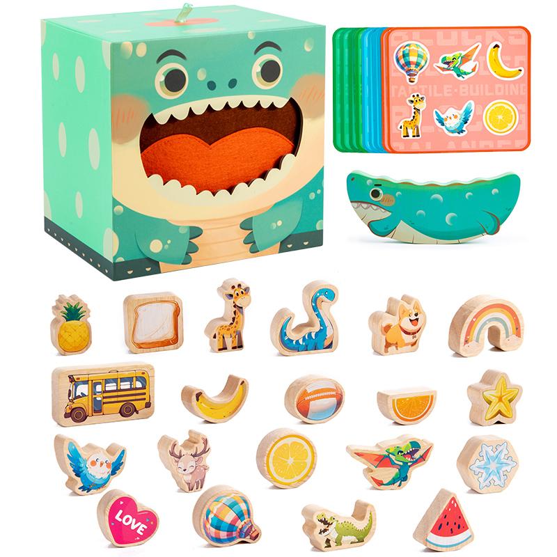Wooden Montessori Toys Stars Moon Balance Blocks Board Games 3d Celestial Star Cognition Educational Toys Wooden Stacking Blocks 1 SET  Stacking Blocks