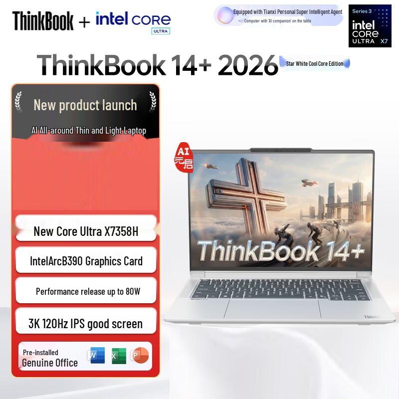 

Lenovo ThinkBook 14+ 2026 AI Laptop (CN version)