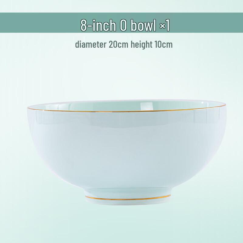 Jingdezhen Gold-Rimmed Celadon Ceramic Tableware 8-inch Soup Bowl