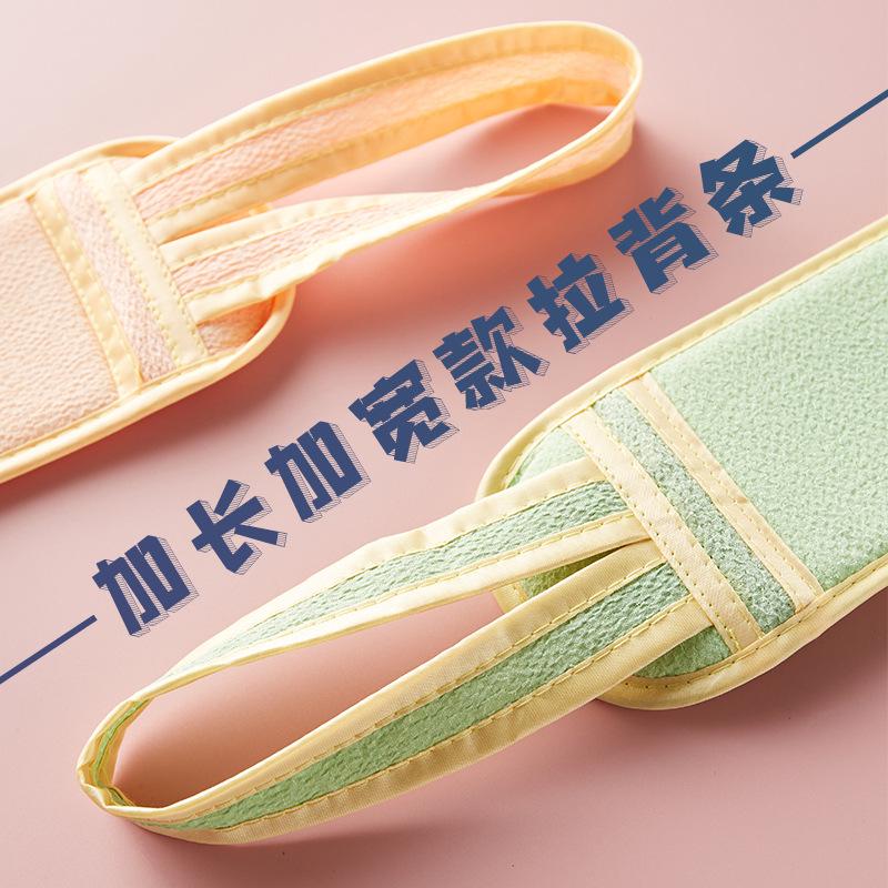 Exfoliating Back Scrubber & Bathing Glove Set with Bath Ball and Washcloth