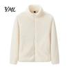 Long Sleeve Coat Women Zip-Up Fleece Jacket, Warm Stand Collar Fall Winter Apparel Coat, Solid Color Loose Casual Outerwear for Thick Jacket