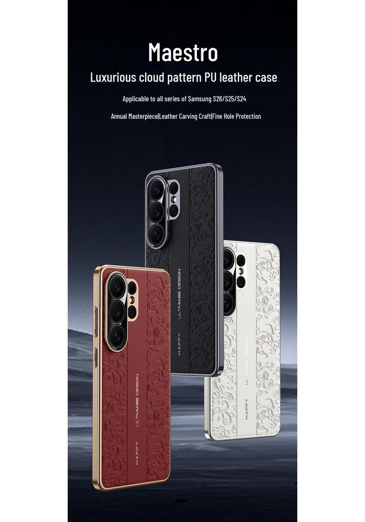 Luxury Leather Protective Case for Samsung Galaxy S24/S25/S26 Ultra