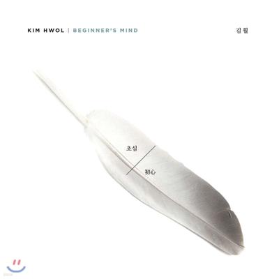 Audio & Video – Musikalben