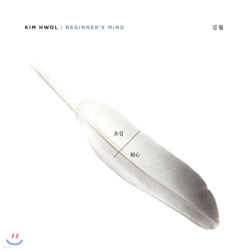 

Kim Hweol - 1st Album Beginner [LP]