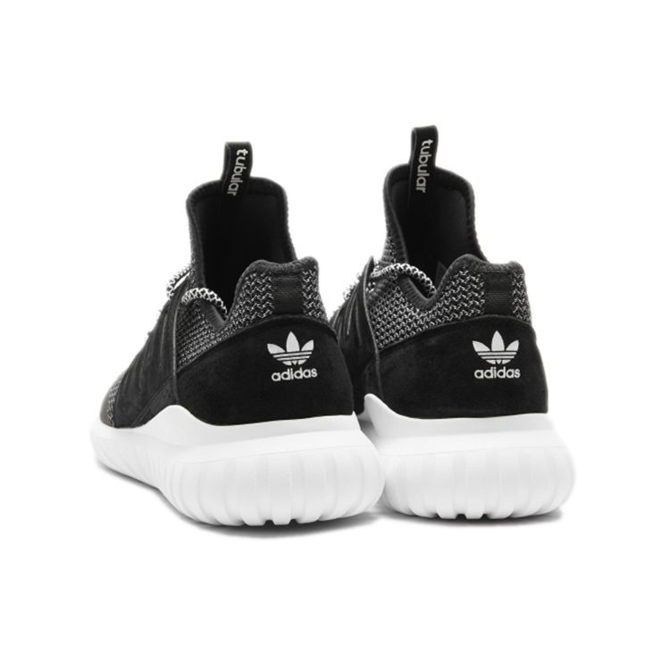 Adidas Originals Tubular Fabric Round Toe Lace-Up Shock Absorbing Non-Slip Wear-Resistant Breathable Lightweight Low-Top Lifestyle Casual Shoes BA7718