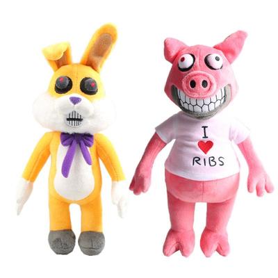 New Children's Toys Dark Perception Chapter Plush Doll Cartoon Doll Toys