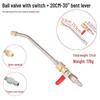 Brass 1/4 High-Pressure Car Wash Water Gun Ball Valve with Quick Plug Connection