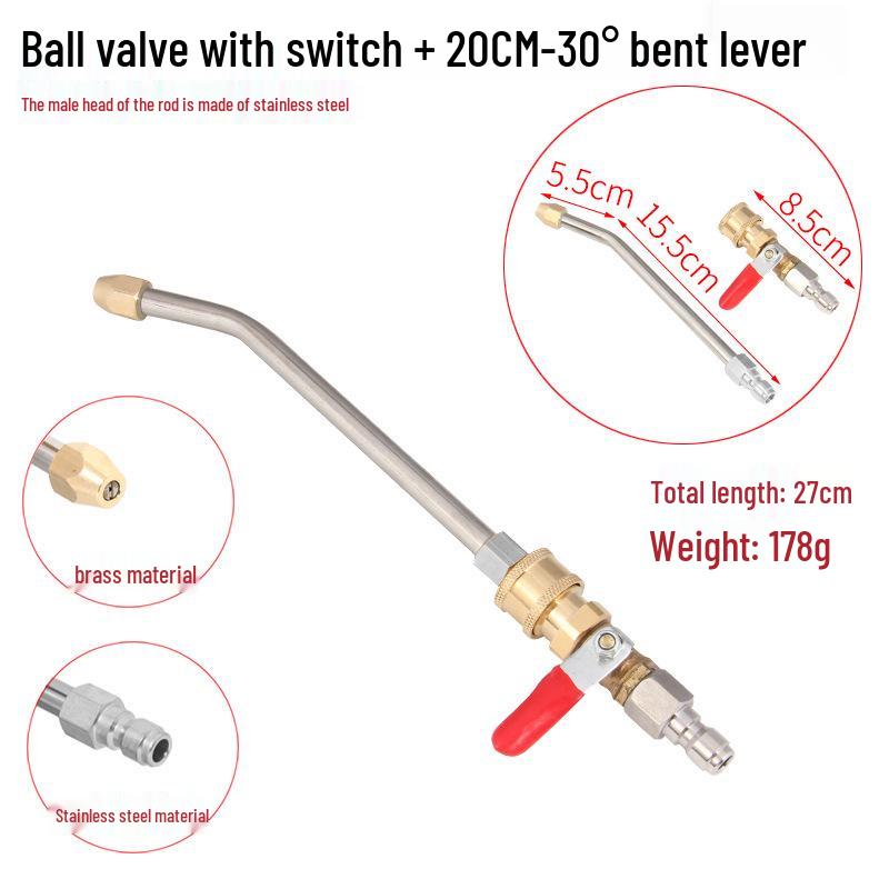 Brass 1/4 High-Pressure Car Wash Water Gun Ball Valve with Quick Plug Connection