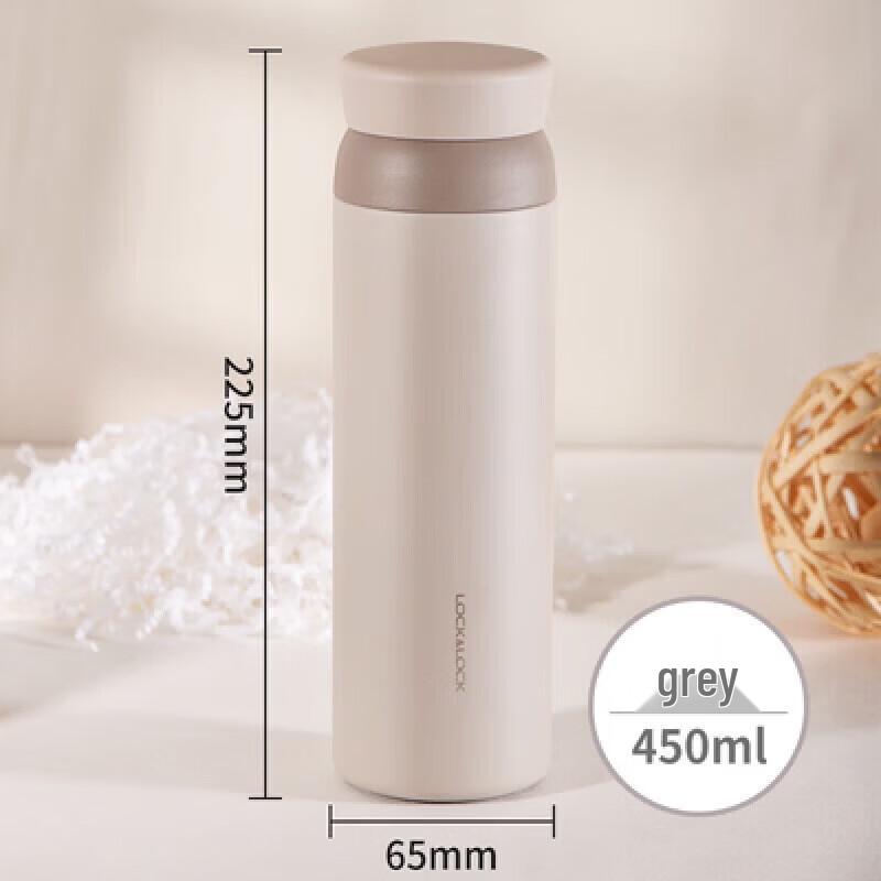 LocknLock Insulated Stainless Steel Water Bottle