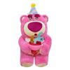 Strawberry Bear Lotsohuggin Plush Toy With Pp Cotton Filling For Couples Gift