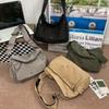 4-Color Large Capacity Canvas Crossbody Hobo Bag - Durable, Adjustable, Trendy Sling