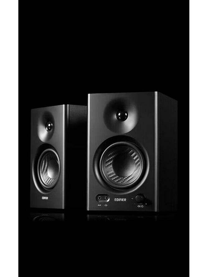 Edifier MR4 Active Monitor Speakers