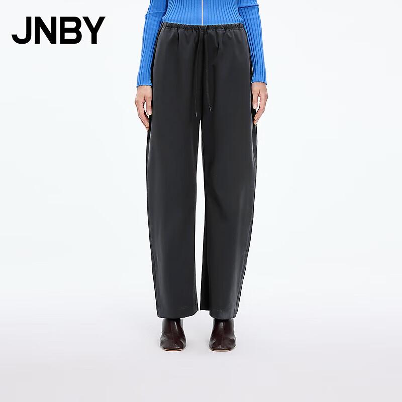 JNBY Women's Loose Casual Banana Pants