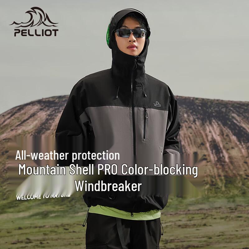 Pelliot Mountain Shell PRO Unisex Trekking Jacket L