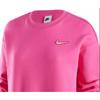 New Nike Dragon New Year's Collection FW23 Sweatshirt Women's Subtle Purple Pink FZ6537-684