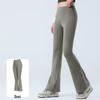 Women's Summer Flared Yoga Pants - Slimming, Hip-Lifting, High Elastic Fitness Wear