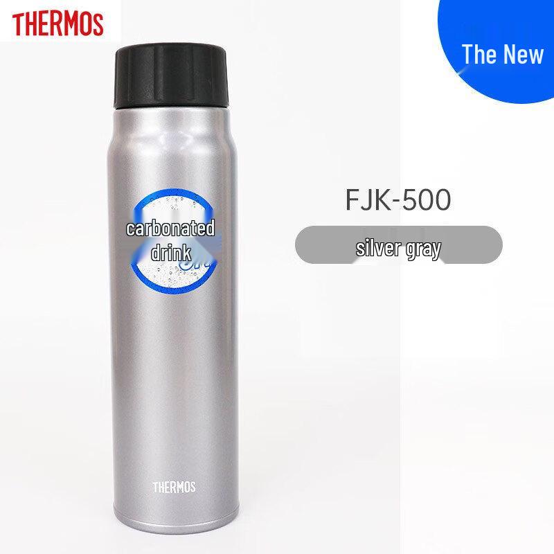 Thermos FJK Outdoor Sports Insulated Bottle