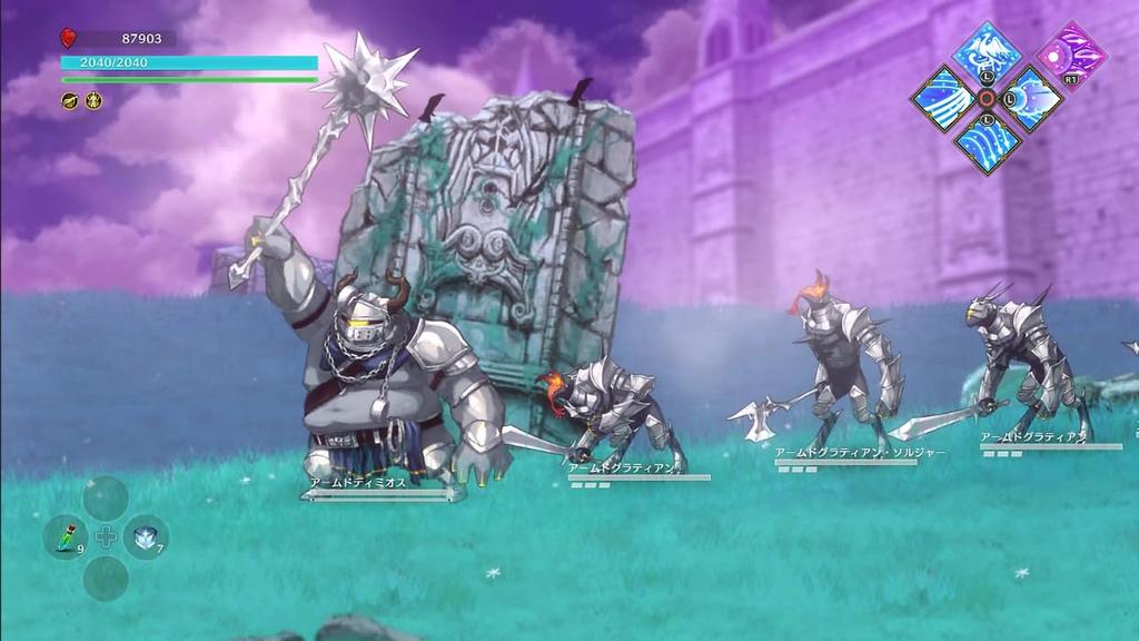 LOST EPIC original metallic card included Special art acrylic stand included -Deluxe Edition- -PS5 & [Bonus] box, soundtrack, book,