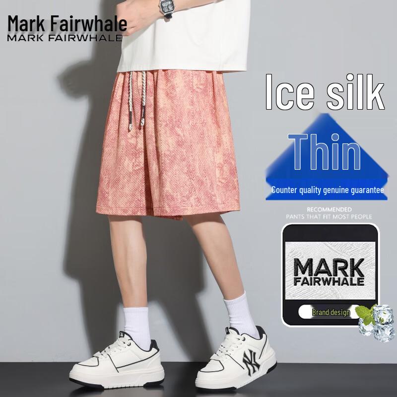 Мужские летние повседневные прямые шорты Mark Fairwhale 3XL розовый
