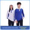 Shudi Shenzhen Middle School Uniform Long Pants