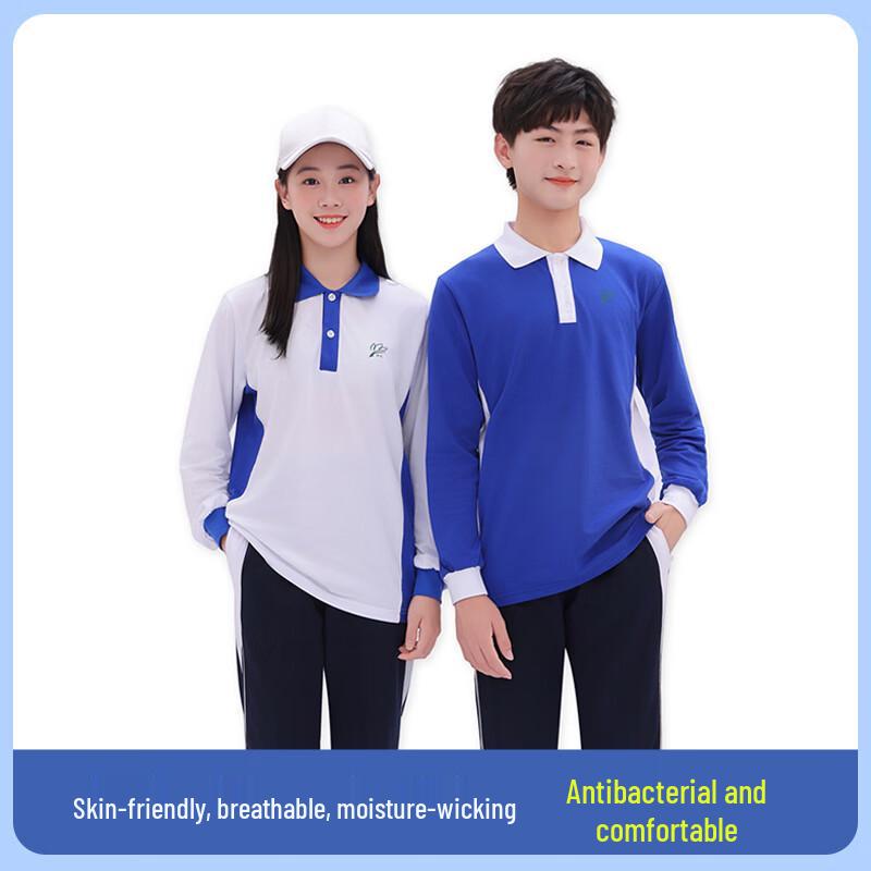 Shudi Shenzhen Middle School Uniform Long Pants