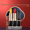 Sxcoco Carrot Color-Changing, Temperature-Sensitive, Anti-Chapping, Waterproof Lipstick with Whitening Effect