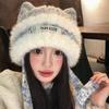 Korean Style Cat Ear Knit Beanie Women Warm Oversized Headband Hat With Protection