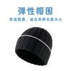 Autumn and Winter Warm Wool Knitted Hat Men's Versatile Wool Hat Women's Outdoor Riding Cold Protection Ear Cold Hat