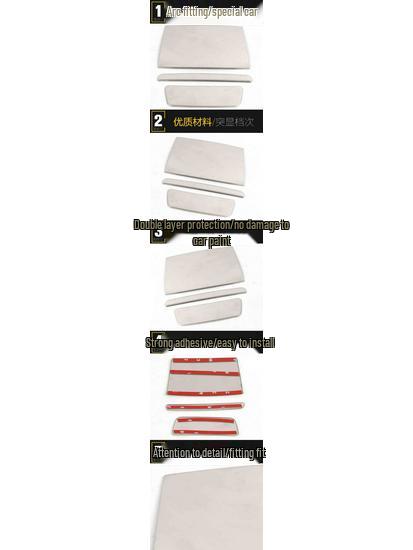 JMC Yusheng S330 Rear Air Vent Decorative Sticker