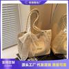 Woven Straw Bag Women's Large-capacity New Vacation Beach Shoulder Bag Commuter Tote Bag Women