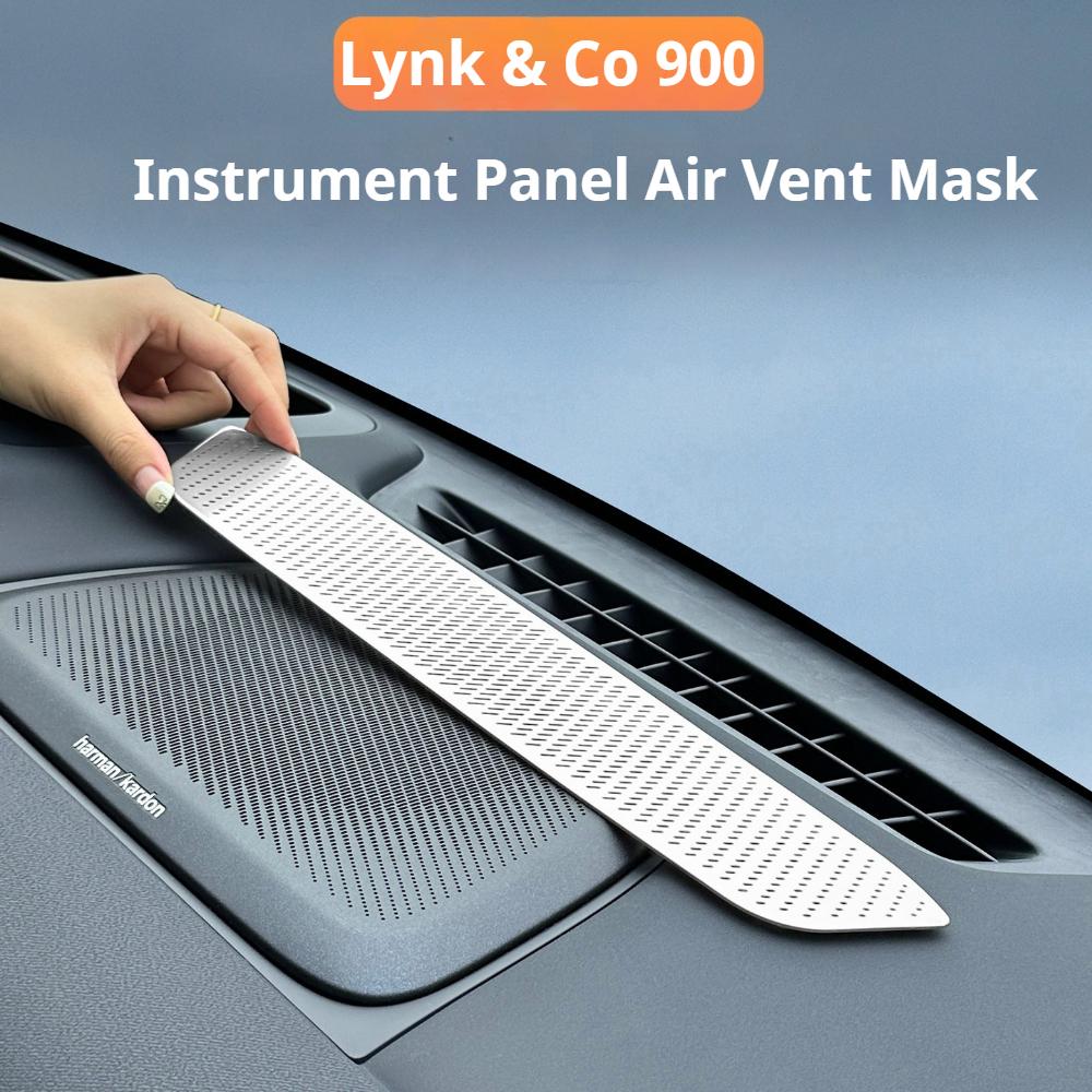 Fit For LYNK & Co 900 2025+ Car Specialized Dashboard Air Vent Protective Cover Dustproof Shield Interior