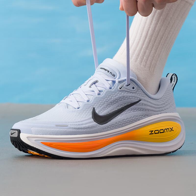 Nike Men's Sports Lifestyle Running Shoes HV8150-404