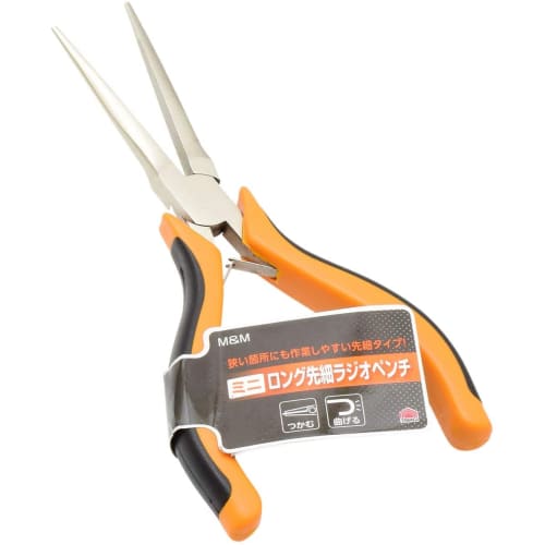 Takagi M&M Molded Grip Mini Long Tapered Radio Pliers