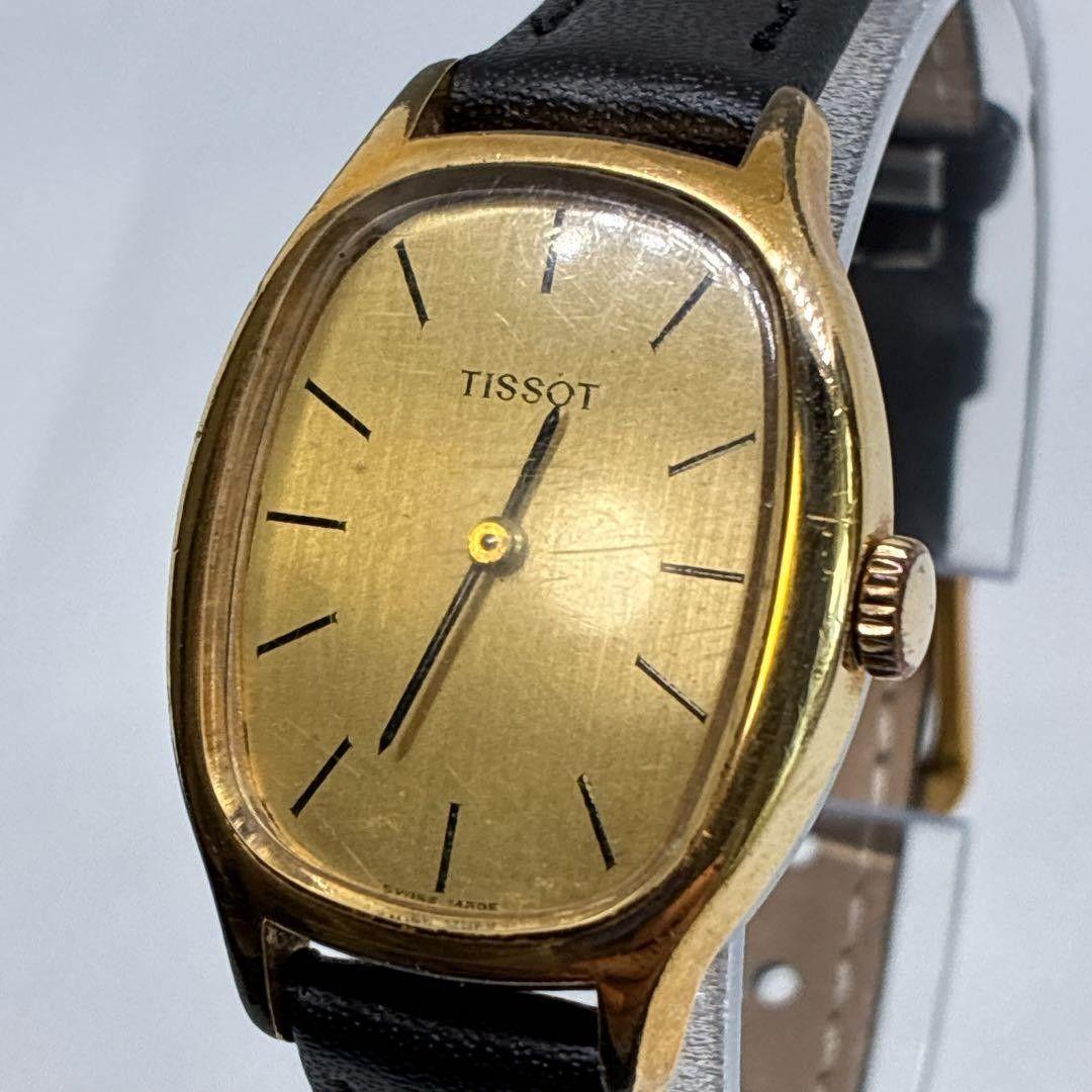 Used Good Condition Tissot Ladies Watch Gold Tonneau Type Vintage Manual Winding
