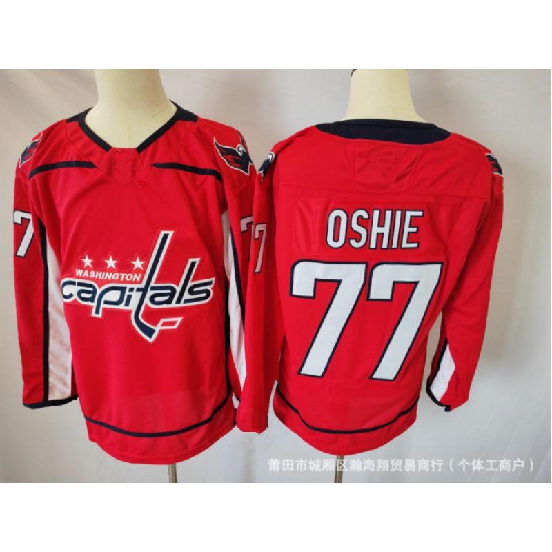 Mens Ice Hockey Jersey Custom Embroidered Team Capital 8 77 43 Numbers Sportswear Adult Players