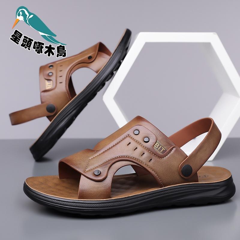 

Sandals Men s 2025 New Casual Platform Shoes Fashion Slippers Wear-resistant Dual-purpose Cross Sandals 44
