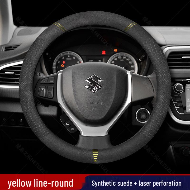 

Breathable Non-Slip Genuine Leather Steering Wheel Cover for 2015-2018 Suzuki Qiyue - Ultra-Thin, Stitch-Free, Anti-Freeze 38cm