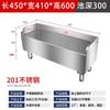 Floor-Standing Stainless Steel Utility Mop Sink