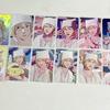 PLAVE Noah PLppu PLbuu Photocard Photocard POB Tower Records In Bulk Weverse Universal Who's Fan